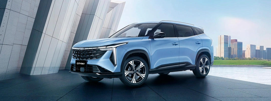Geely Cityray