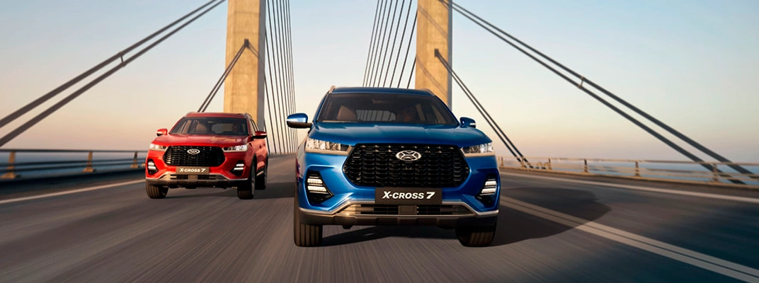 Купить XCITE в Уфе