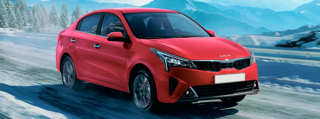 Купить KIA в Уфе