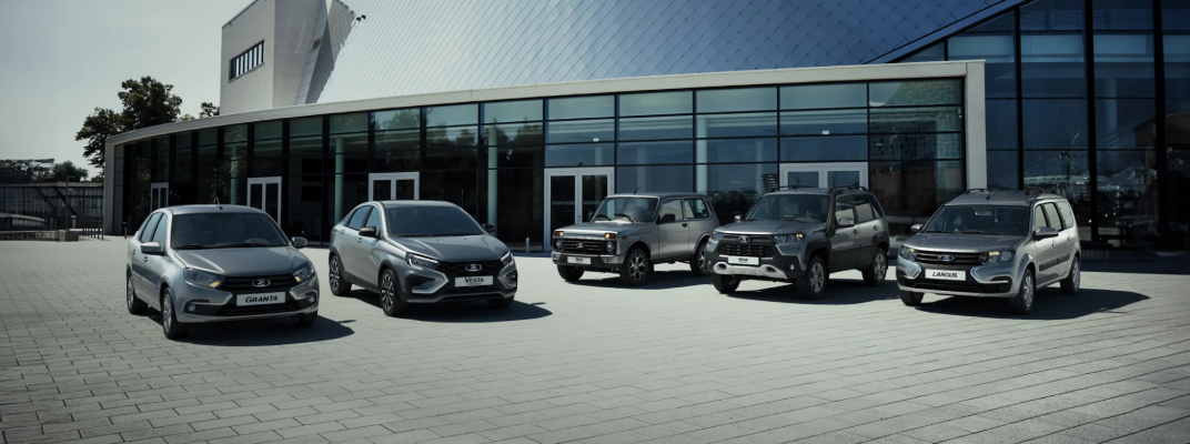 Купить Lada в Уфе