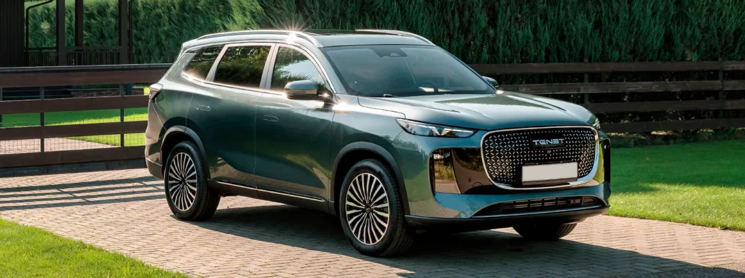 Купить Tenet в Уфе